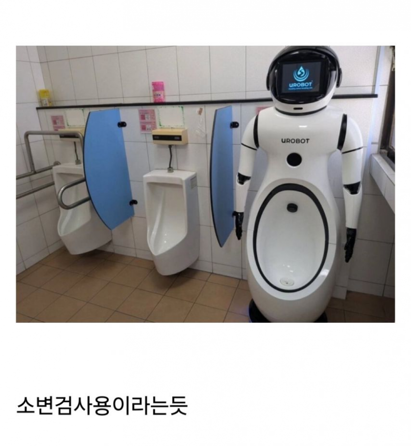 a3960b3dff9aaf982876de7be104e91c_1753166465_641.png